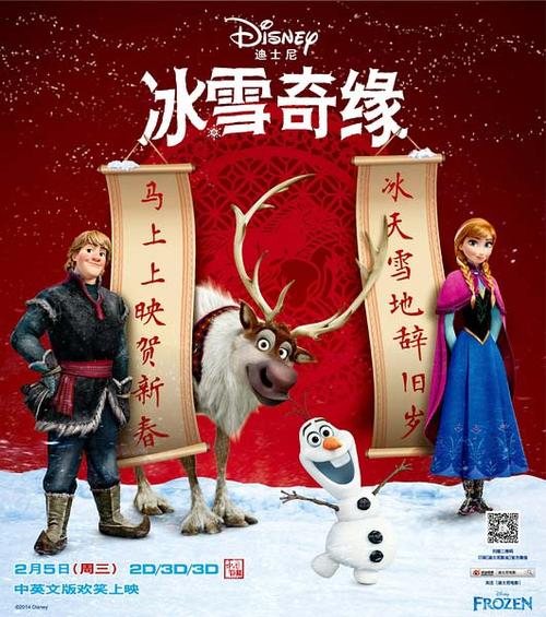 办房产证有贷款需银行出具什么手续